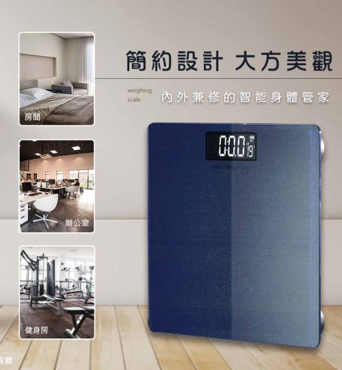 商品攝影設計3