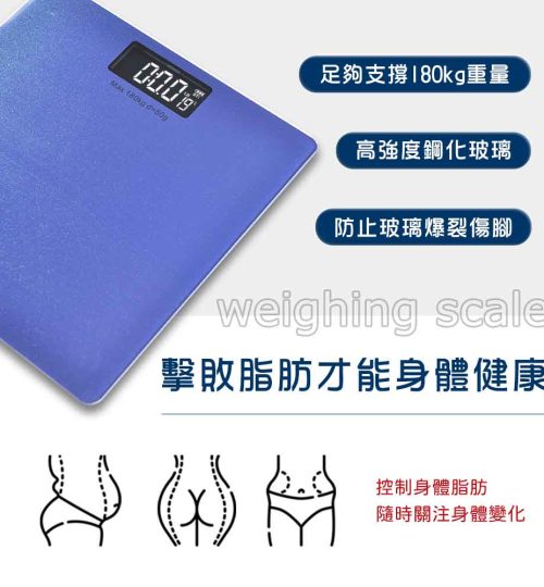 商品攝影設計4